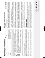 Preview for 37 page of Bosch BBHMOVE4 Instructions For Use Manual