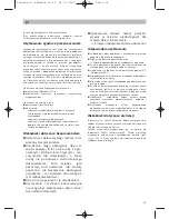 Preview for 57 page of Bosch bbhmove6 Instructions For Use Manual