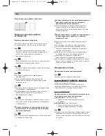 Preview for 66 page of Bosch bbhmove6 Instructions For Use Manual