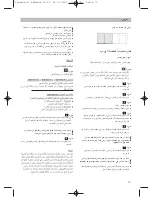 Preview for 81 page of Bosch bbhmove6 Instructions For Use Manual