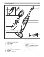 Preview for 69 page of Bosch BBHMOVE6N Instructions For Use Manual