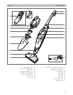 Preview for 83 page of Bosch BBHMOVE6N Instructions For Use Manual