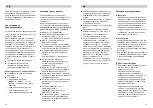 Preview for 52 page of Bosch BBS6 series Instructions For Use Manual