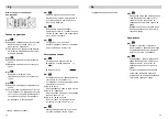 Preview for 53 page of Bosch BBS6 series Instructions For Use Manual