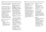 Preview for 55 page of Bosch BBS6 series Instructions For Use Manual