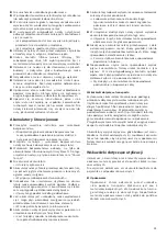 Предварительный просмотр 41 страницы Bosch BBS812PCK Instruction Manual