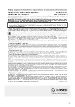 Предварительный просмотр 141 страницы Bosch BBS812PCK Instruction Manual