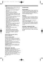 Preview for 26 page of Bosch BBZ Instructions For Use Manual