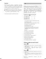 Preview for 82 page of Bosch BCH?5 Series Operating Instructions Manual