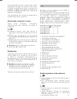 Preview for 76 page of Bosch BCH6 Series Operating Instructions Manual