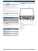 Предварительный просмотр 190 страницы Bosch BEA 040 Original Instructions Manual