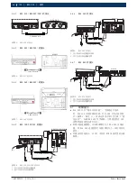 Предварительный просмотр 194 страницы Bosch BEA 040 Original Instructions Manual