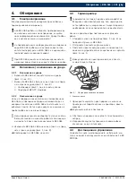 Предварительный просмотр 231 страницы Bosch BEA 065 (UNI) Original Instructions Manual