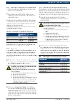 Предварительный просмотр 235 страницы Bosch BEA 065 (UNI) Original Instructions Manual