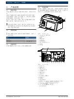 Предварительный просмотр 306 страницы Bosch BEA 065 (UNI) Original Instructions Manual