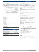 Preview for 271 page of Bosch BEA 950 Original Instructions Manual