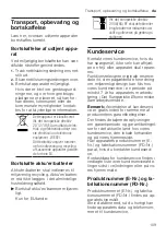 Preview for 109 page of Bosch BGB6 User Manual