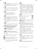 Preview for 89 page of Bosch BGB7330 Instruction Manual