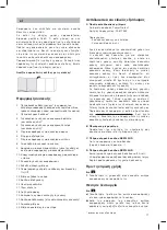 Preview for 79 page of Bosch BGB8 Series Instruction Manual