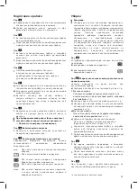 Preview for 97 page of Bosch BGB8 Series Instruction Manual