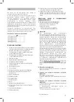 Preview for 93 page of Bosch BGB8A32W Instruction Manual