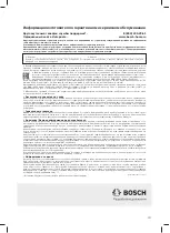 Preview for 119 page of Bosch BGB8A32W Instruction Manual