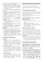 Preview for 21 page of Bosch BGC05 Series Instruction Manual