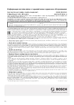 Preview for 56 page of Bosch BGC1 Series Instruction Manual