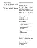 Preview for 95 page of Bosch BGC3 Instruction Manual