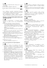 Предварительный просмотр 89 страницы Bosch BGC41 Series Instruction Manual