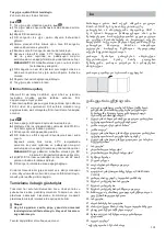 Предварительный просмотр 101 страницы Bosch BGC41 Series Instruction Manual