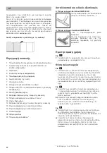 Preview for 84 page of Bosch BGS6PRO4/04 Instruction Manual