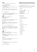 Preview for 111 page of Bosch BGS6PRO4/04 Instruction Manual