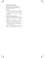 Preview for 31 page of Bosch BHN09070 MOVE Instruction Manual