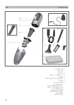 Preview for 88 page of Bosch BHN12CAR Instruction Manual