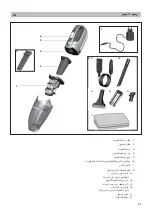 Preview for 91 page of Bosch BHN12CAR Instruction Manual