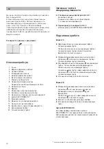 Preview for 76 page of Bosch BHS N Series Instruction Manual