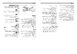 Preview for 62 page of Bosch BHS4 Series Operating Instructions Manual