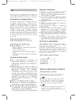 Предварительный просмотр 51 страницы Bosch BKS4 dry Instruction Manual