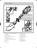 Предварительный просмотр 68 страницы Bosch BKS4 series Instruction Manual