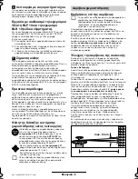 Предварительный просмотр 88 страницы Bosch BL 100 VHR Operating Instructions Manual