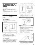 Предварительный просмотр 3 страницы Bosch BOHANDL40 Installation Instructions