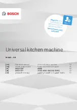 Предварительный просмотр 1 страницы Bosch Bosch MUM5GB Series Instruction Manual