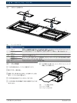 Предварительный просмотр 384 страницы Bosch BSA 7 Series Product Description