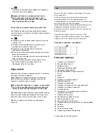 Preview for 77 page of Bosch BSA Series Instruction Manual