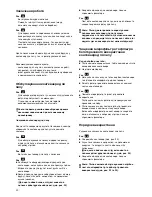 Preview for 91 page of Bosch BSA Series Instruction Manual