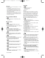 Preview for 15 page of Bosch BSB series Instruction Manual