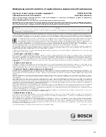 Preview for 135 page of Bosch BSG62185 Instruction Manual