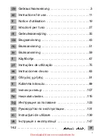 Preview for 7 page of Bosch BSG7 Instructions For Use Manual