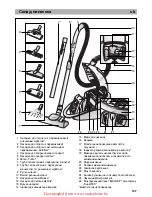 Preview for 152 page of Bosch BSG7 Instructions For Use Manual